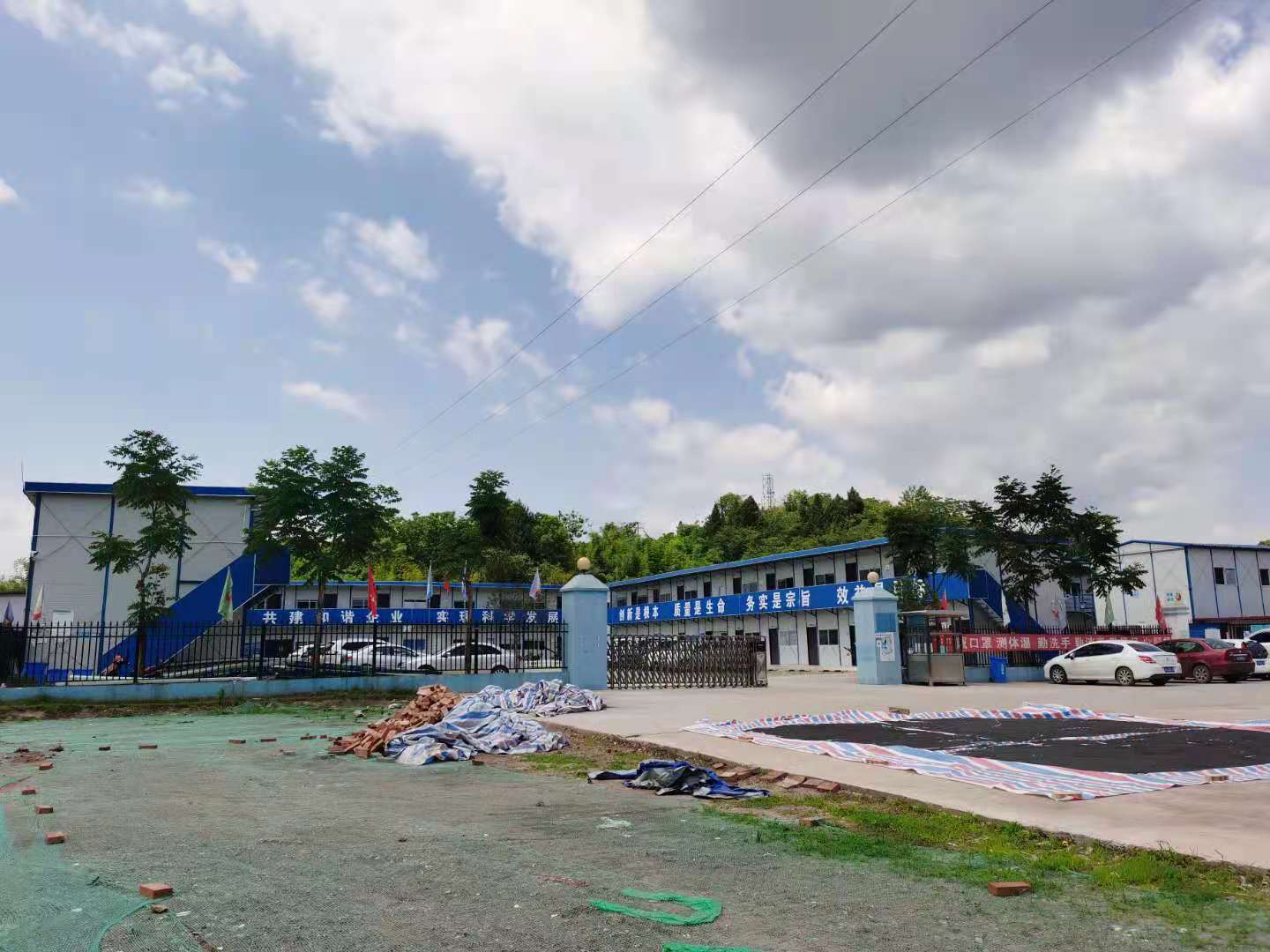 鑫安助力簡陽天宮山智慧工地建設,要高效也要安全 鑫安助力簡陽天宮山智慧工地建設,要高效也要安全